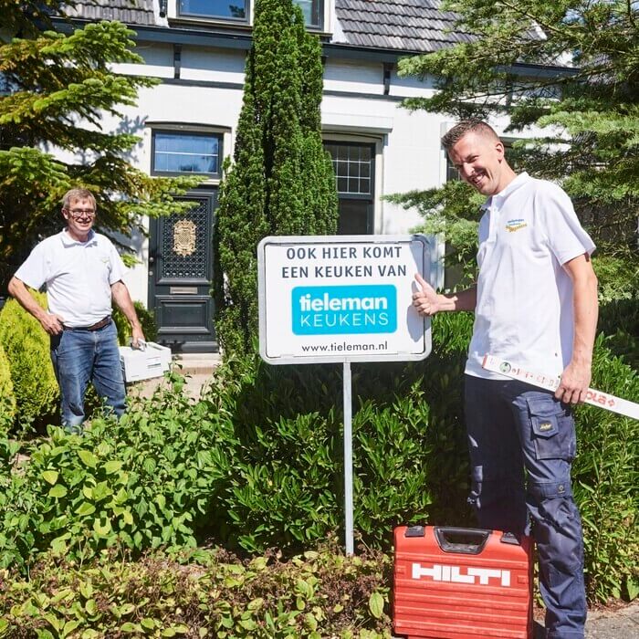 Vacatures: collega's gezocht (deel 2)